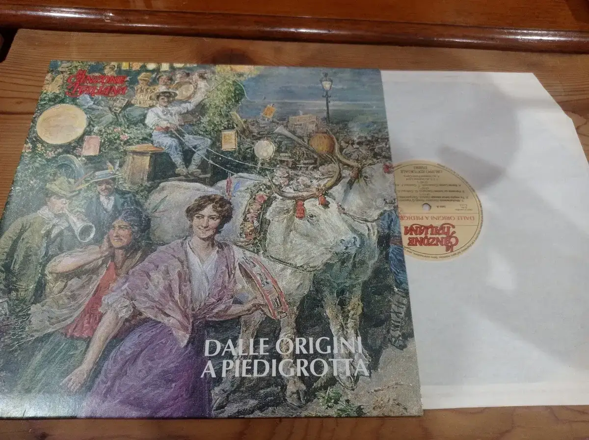 Copertina di un disco in vinile con un'illustrazione vivace di una festa popolare, che potrebbe nascondere dischi in vinile che valgono una fortuna.