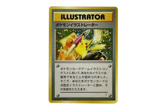 Carte Pokémon più costose - Scopri i veri record di valore